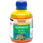 Мастило WWM (H71/Y)
