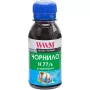 Чорнило WWM, Black (H77/B-2)