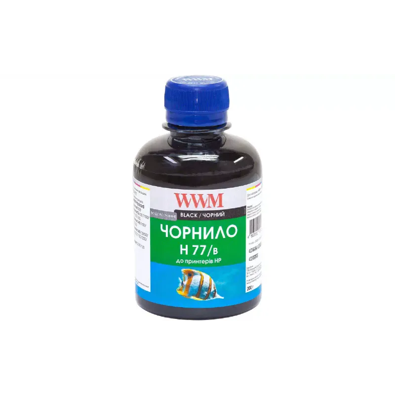 Чернила WWM, Black (H77/B)
