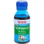 Мастило WWM (H77/C-2)