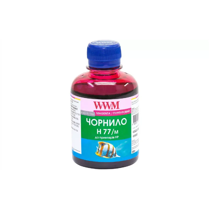 Μελάνι WWM, Magenta (H77/M)