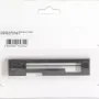 Cartridge WWM, Black (C.01HB-C)