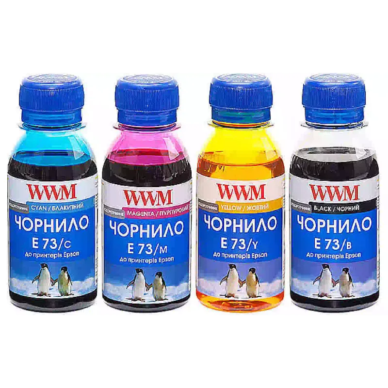 Ink WWM (E73SET-2)
