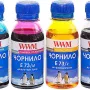 Ink WWM (E73SET-2)