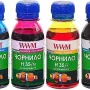 Мастило WWM (H35SET-2)