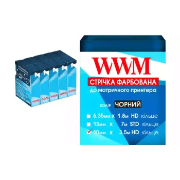 Ταινία WWM, Black (R10.3.5H5)