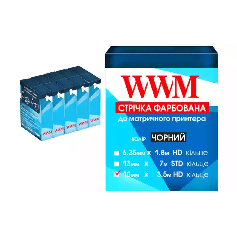 Ταινία WWM, Black (R10.3.5H5)