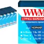 Ταινία WWM, Black (R10.3.5H5)