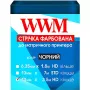 Fita de tinta WWM, Black (R10.3.5H)