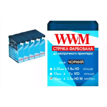 Ταινία WWM, Black (R10.3.5HM5)