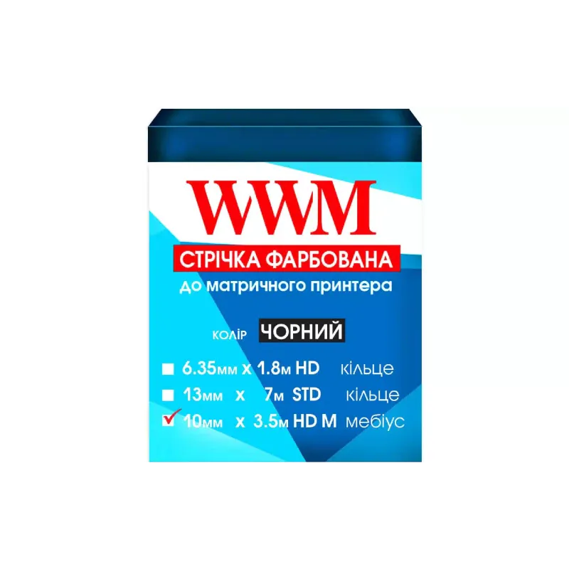 Cinta de tinta WWM, Black (R10.3.5HM)