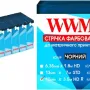 Ταινία WWM, Black (R10.3.5HR5)