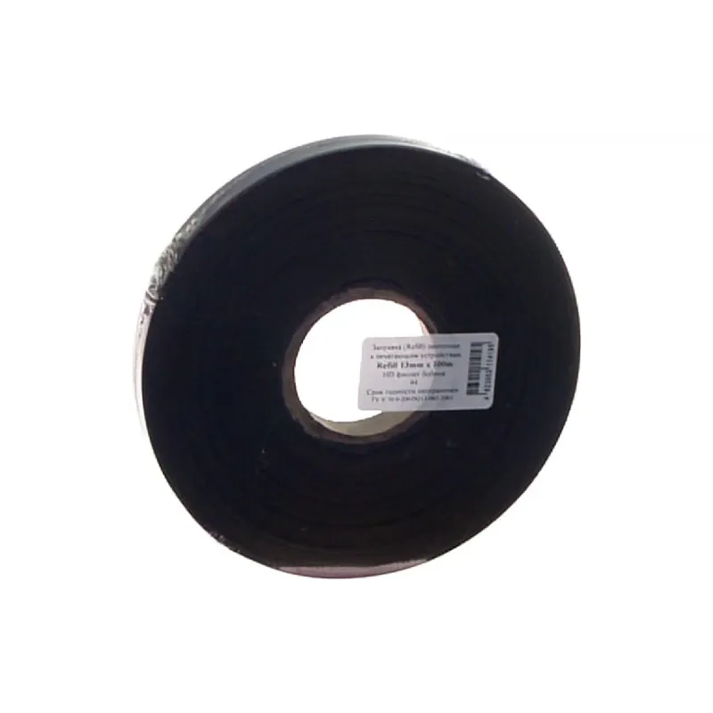 Ink tape WWM (S13.100HP)