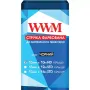 Fita de tinta WWM, Black (R13.10H)