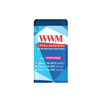 Стрічка барвна WWM (R13.10HPR)