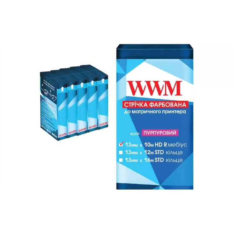 Cinta WWM (R13.10HPR5)