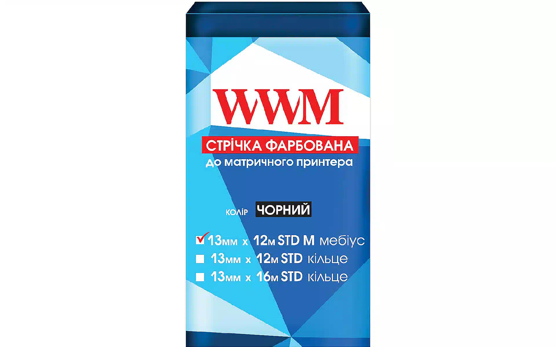 Стрічка барвна WWM, Black (R13.12SM) Стрічка барвна WWM, Black (R13.12SM)