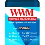 Ink tape WWM, Black (R13.5S)