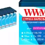 Ribbon WWM (R13.7SPM5)