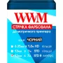 Лента красящая WWM, Black (R13.7SR)