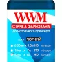Ink tape WWM, Black (R13.8H)