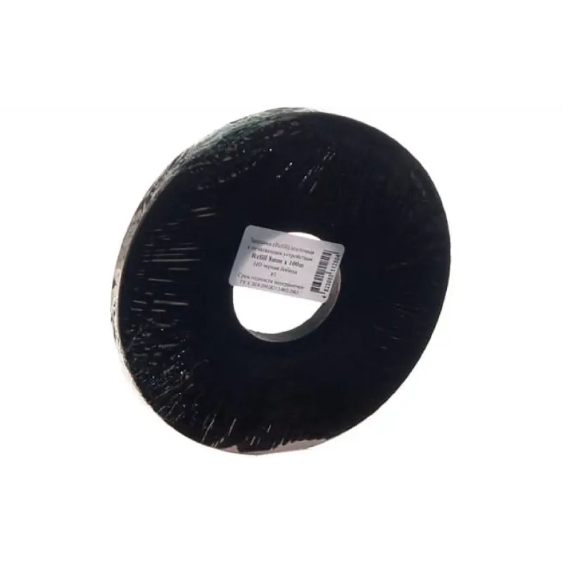 Стрічка барвна WWM, Black (S8.100H)