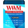 Črnilni trak WWM, Black (R8.1.8H)