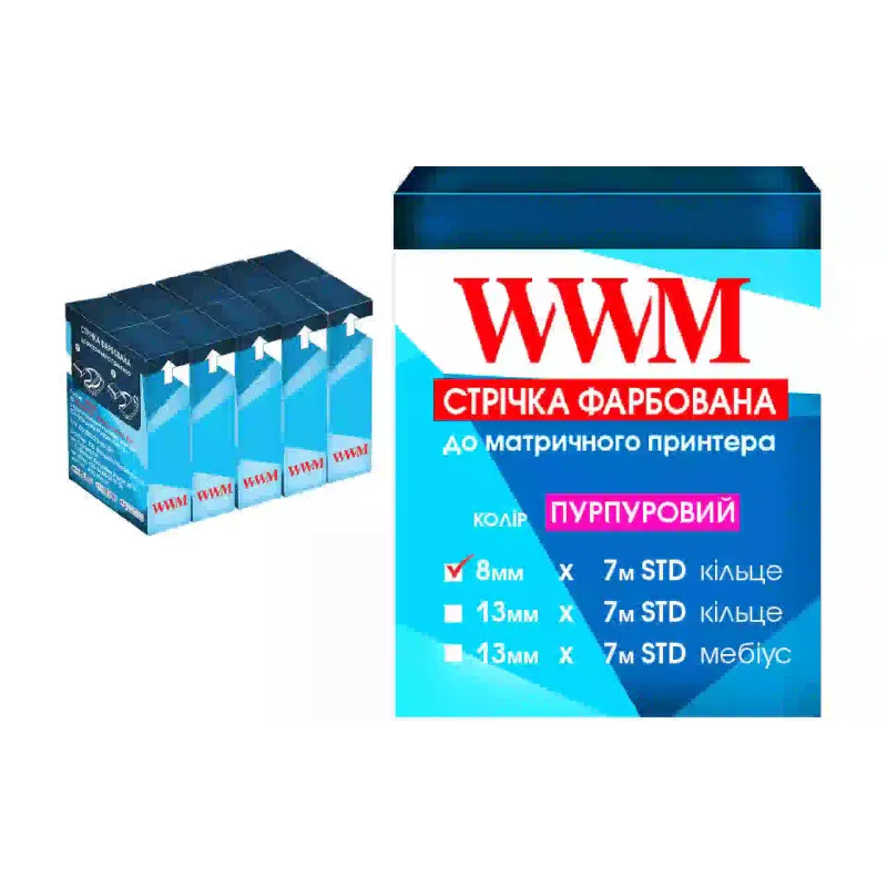 Cinta WWM (R8.7SP5)