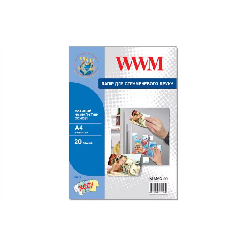 Papel fotográfico WWM (M.MAG.20)