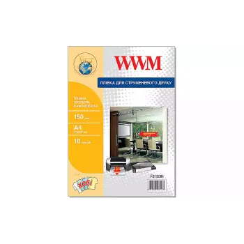 Film WWM (FS150IN)