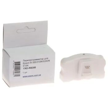 Programador WWM (YXD-RB300)