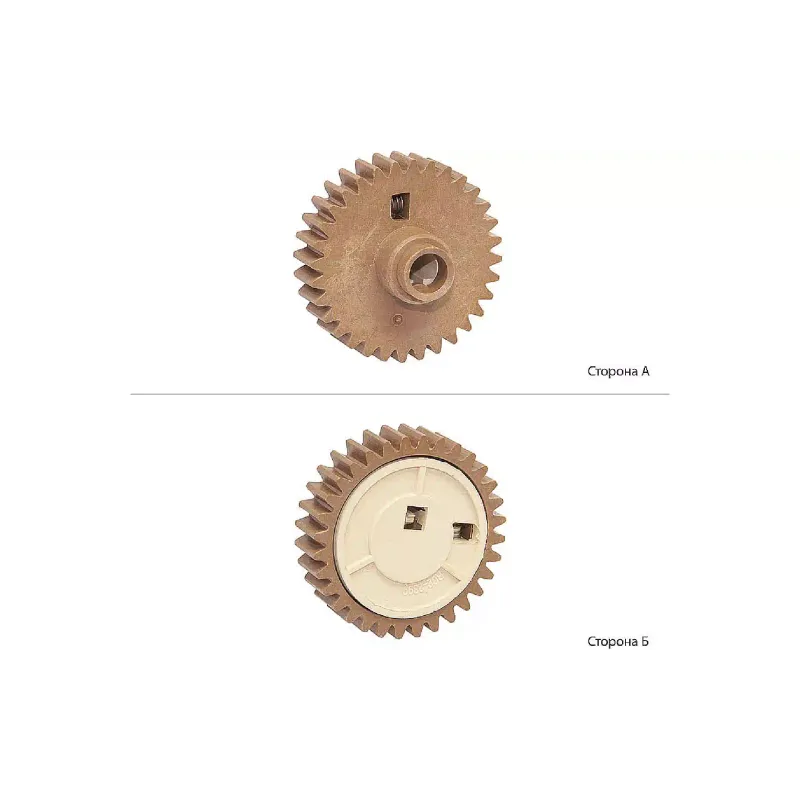 Rubber shaft gear Foshan (RU2-2399-Foshan)