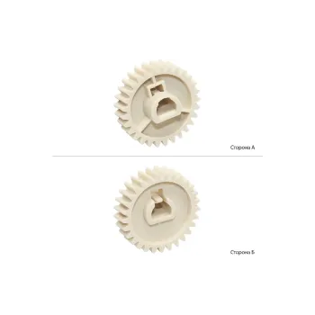 Ελαστικό γρανάζι άξονα Foshan RU5-0964 (RU5-0964-Foshan)