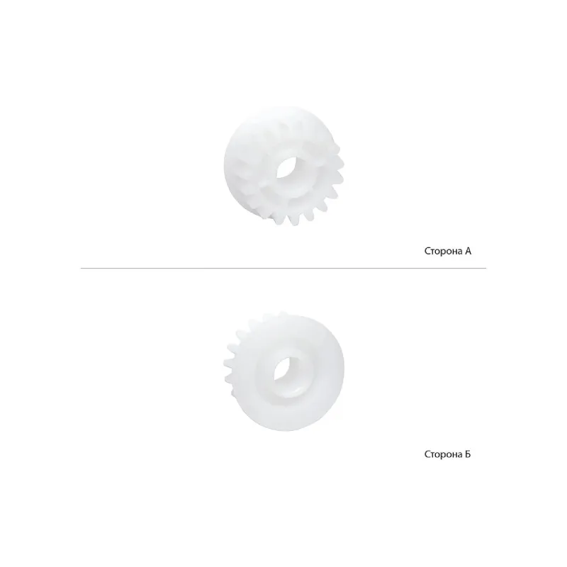 Gear of the fastening unit Foshan (RU5-0959-Foshan)