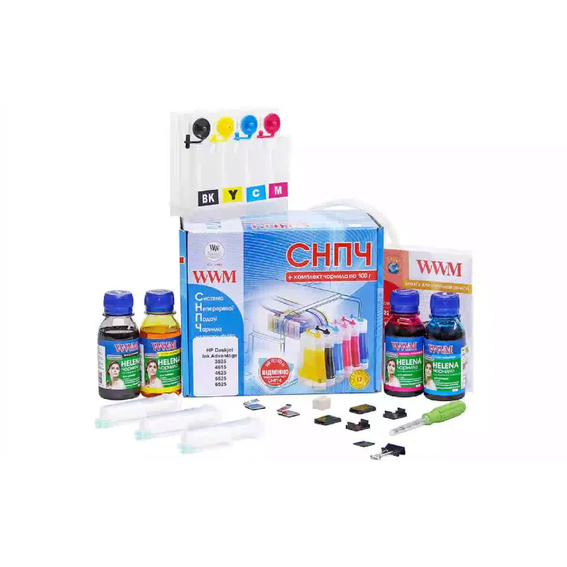 Σύστημα συνεχούς παροχής μελανιού WWM (IS.0405U)