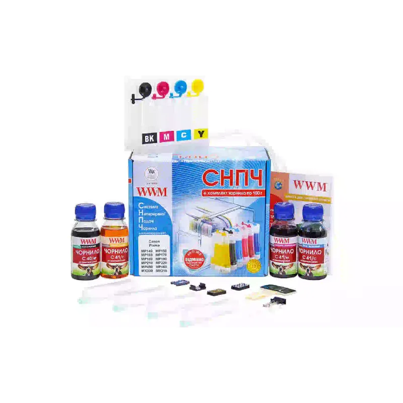 Σύστημα συνεχούς παροχής μελανιού WWM (IS.0117)