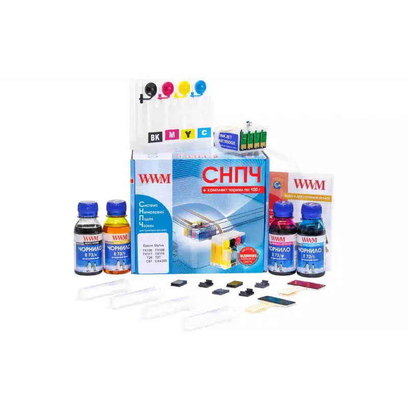 Σύστημα συνεχούς παροχής μελανιού WWM (IS.0237)