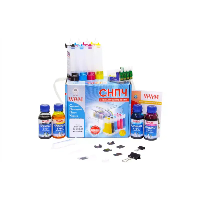 Continuous ink supply system WWM (IS.0268)