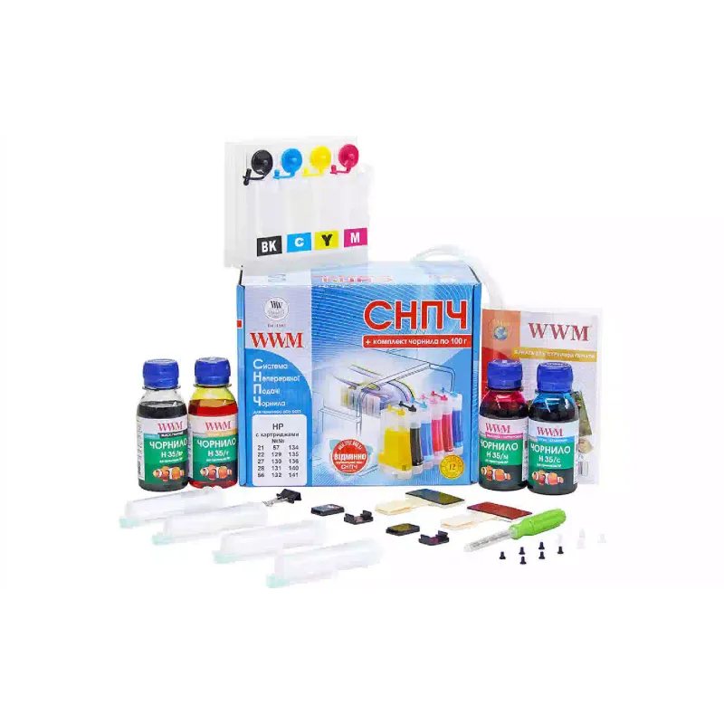 Σύστημα συνεχούς παροχής μελανιού WWM (IS.0405)