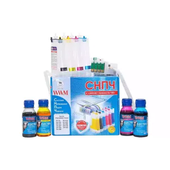 Sistema de fornecimento contínuo de tinta WWM (IS.0267U)