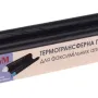 Термоплівка WWM Panasonic KX-FA55/53 45м (TTRKXFA55A)