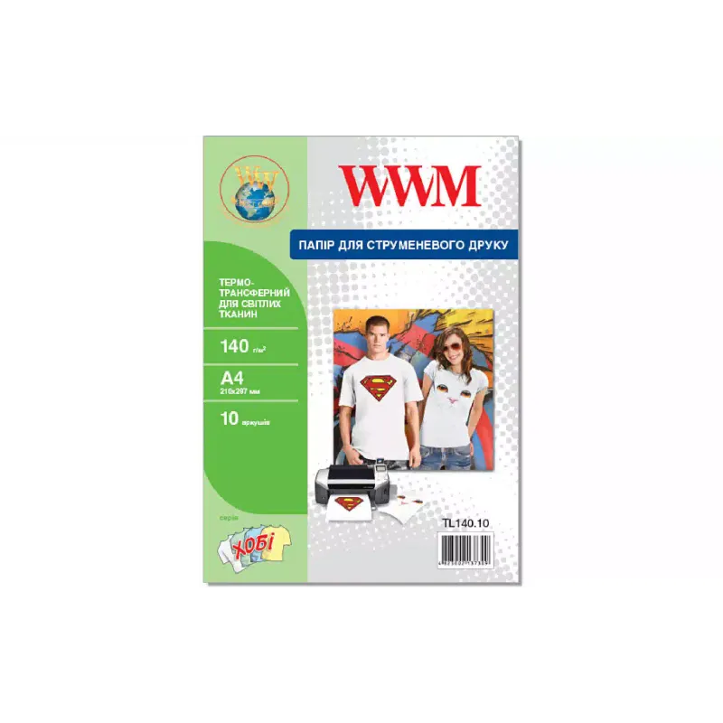 Термотрансфер WWM (TL140.10)