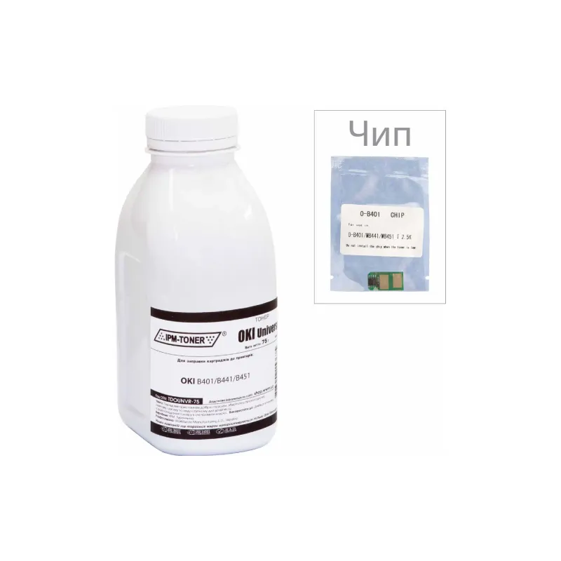 Тонер WWM, Black (TDOUNVR-75-CH)