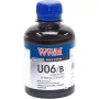 Ink WWM, Black (U06/B)