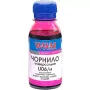 Мастило WWM, Magenta (U06/M-2)