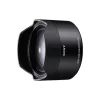 Насадка Sony (SEL075UWC.SYX)