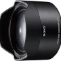 Насадка Sony (SEL075UWC.SYX)