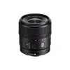 Объектив Sony (SEL15F14G.SYX)