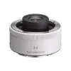Telekonverter Sony (SEL20TC.SYX)