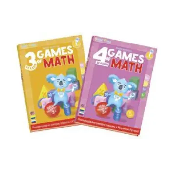 كتاب Smart Koala (SKB34GM)